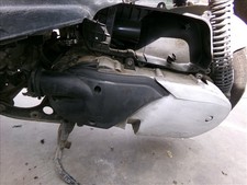 couvercle moteur pour YAMAHA MAJESTY 125 2005 102078