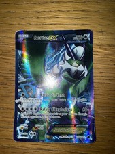 Boréas EX - NB09:Glaciation Plasma - 114/116 - Carte Pokémon FR Officielle - B