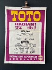 Affiche originale 1969