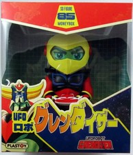 Goldorak - Plastoy - Figurine