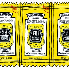 Bimbamboom Pili Pili (CD)