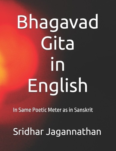 Sridhar jagannathan bhagavad - sridhar,