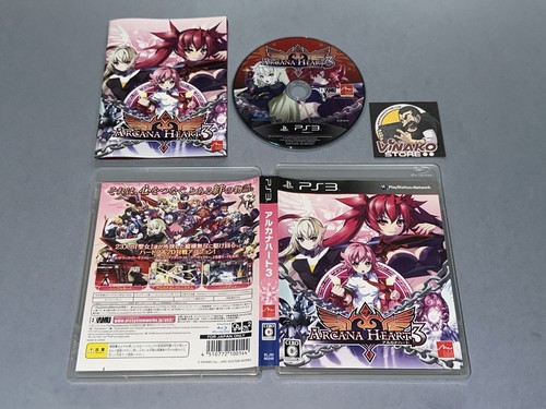 Arcana heart sony - arcana,