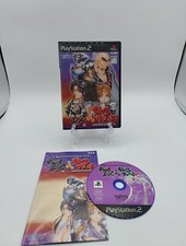 Sengoku Ace & Blade Collection Sony PlayStation 2 PS2 Ntsc Japan