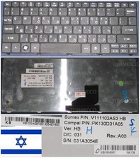 Clavier Qwerty Hébreu/Hebrew