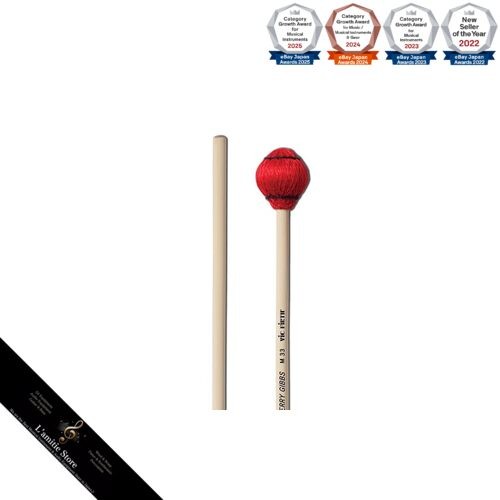 Vic firth vibraphone maillet - vic,