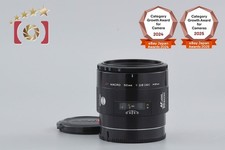 Minolta AF MACRO 50mm f/2.8