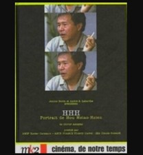 DVD HHH, Portrait de Hou