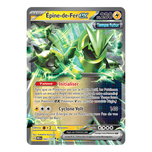épine fer 032 131 - Épine-de-fer, 032/131