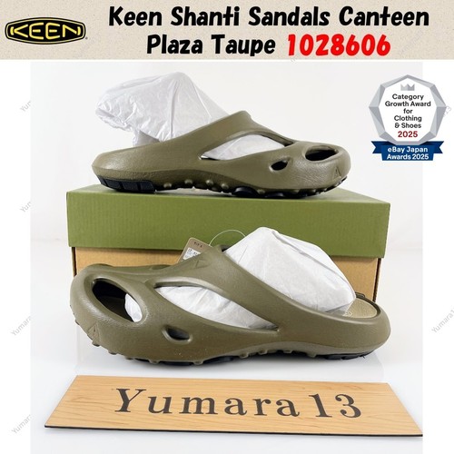 Sandales keen shanti - keen, canteen