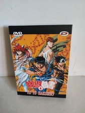 COFFRET  4 DVD -   BOX 4 -  YU-YU-HAKUSHO - VO ET VF  - BEL ETAT