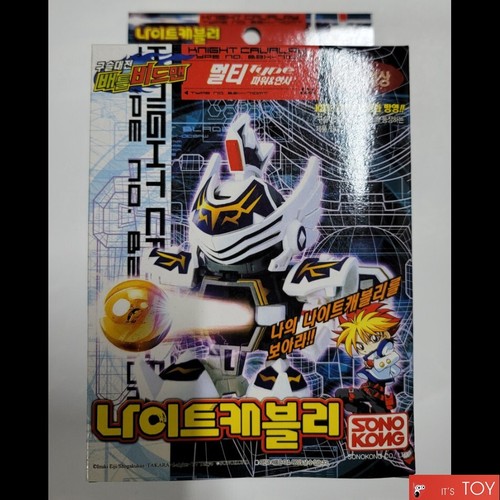 Takara tomy battle daman - battle, b-daman