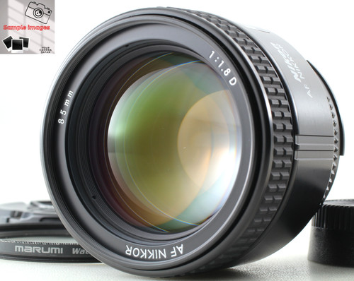 Neuf objectif nikon - nikon, af