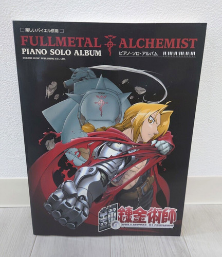 Fullmetal alchemist piano - piano, solo