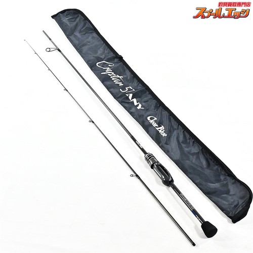 Canne filer clearblue - filer,