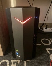 Gamer performant - gamer,