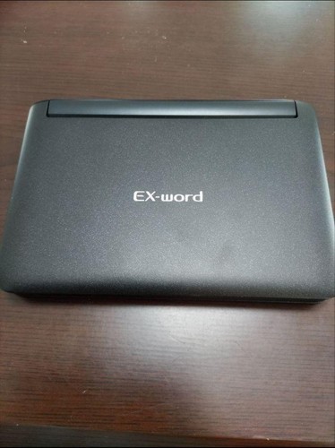 Dictionnaire électronique