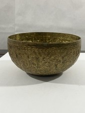 Bol Religieux Indien En Laiton doré style tombak Ganesh Diamètre 11,5 / 166g