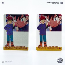 RÉGIS N°50 Vintage Vending Machine Sticker HOLO PRISM Carte Pokémon