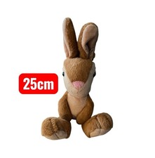Peluche Lapin 25cm Peluche