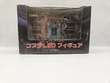 Cobra Lady Armanoid Armanoide