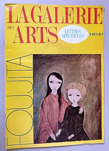 Galerie des arts 86 - des,