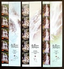 Malaisie Cascade 2022 Pichet