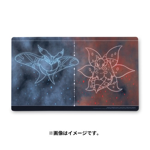 Tapis jeu caoutchouc - jeu, en