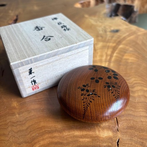 Conteneur encens japonais - d'encens,