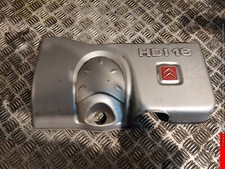 Protection cache moteur -