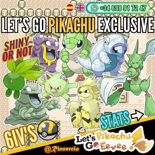 Pokémon exclusif let go - exclusif, let's