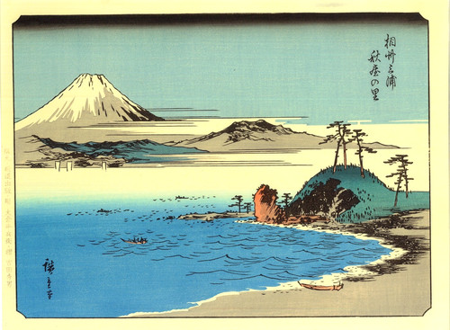 Véritable estampe japonaise - véritable,