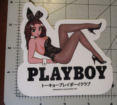 Playboy color bars playmate - x,