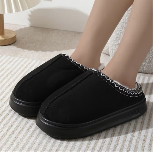 Chaussons confortable noir - noir,