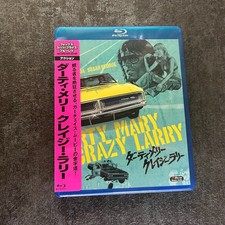 Dirty Mary, Crazy Larry car