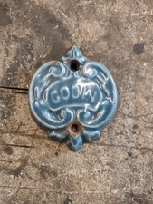 Blason poêle godin 3727 - poêle,