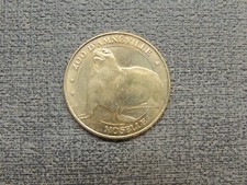 Jeton Touristique Monnaie De Paris - Zoo D'Amnéville Moselle - 2006