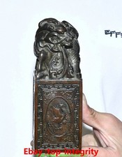 6.3 '' ancienne dynastie