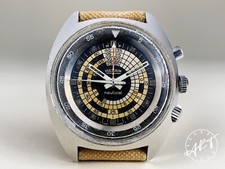 *Rare* Vintage 1960s Vulcain