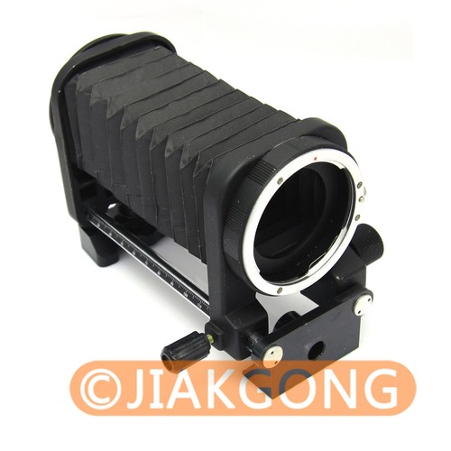 Macro fold bellows for 450d - fold,