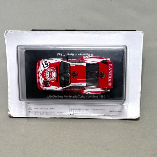 Lancia beta montecarlo - lancia,