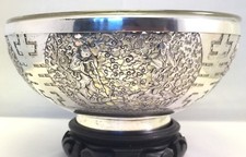RARE/Grand Bol En Argent Massif Chinois 1900 Chinese Export Silver