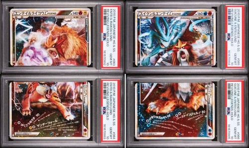 Psa set séquentiel entei - psa,
