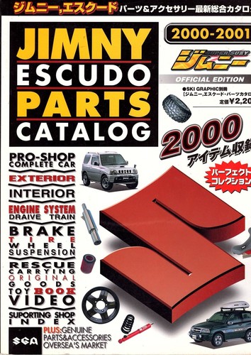 Jimny catalogue pièces - jimny,, de