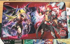 Yu-Gi-Oh! Playmat FiendSmith