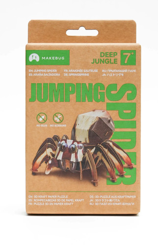 Makebug d0054 deep jungle - deep,