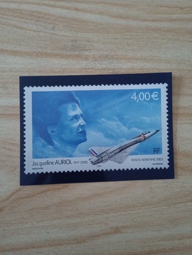 Timbre france entier - timbre, postaux