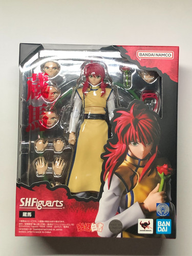 Figuarts kurama yu - kurama,