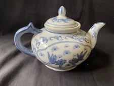 Ancien Chinois Bleu et Blanc