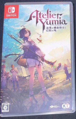 Atelier yumia nintendo switch - nintendo,